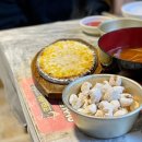 포장맛차수송점 이미지