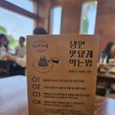 카카오 이미지
