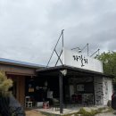 부산 강서구 중식 맛집, 김해공항 근처 자갈치왕짬뽕 후기