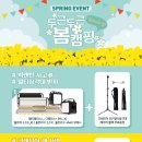 크레모아&cafe 이미지