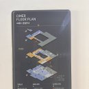 파라다이스 시티 씨메르 요금, 할인정보, 위치, 주차정보, 이곳저곳 (+할인, 마감시간)