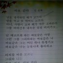 바보비어 이미지