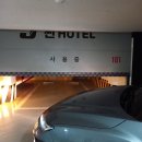 백제무인텔 이미지