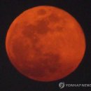 레드문
