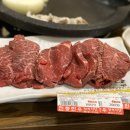 진등한우정육식당