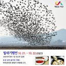 서산보보호텔 이미지