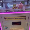 럭키오락실 이미지