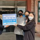 신송초등학교 이미지