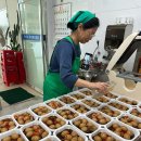 만수5동 이미지