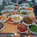 맛나반찬식당 이미지