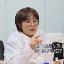 오며가며 이미지