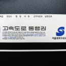 구릉 이미지