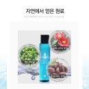 르망 헤어 이미지