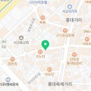 라라스시노칸도