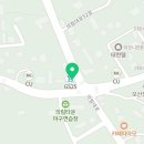 GS25세명사거리 이미지