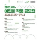 별빛디자인 이미지