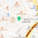 오렌즈연신내점 이미지