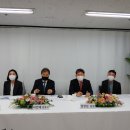 미래안전보건 이미지