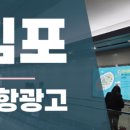 구성광고산업 이미지