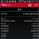 민주지산로 이미지