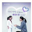 대월태권도장 이미지