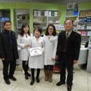 신세계약국 이미지