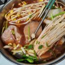 박민자당진아구동태찜.탕 이미지