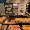 서울떡갈비 이미지