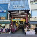 나온누리 이미지