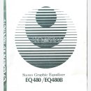 인켈 EQ-480b (이퀄라이저)
