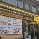 아빠픽 맛집 남양주 팔당 맛집 뜨란채 도토리낙지세트 3인세트 추천 가족모임에 추천