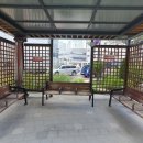 늘봄공원 화장실 이미지