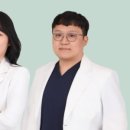 춘천한의원 이미지