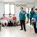 수원 경로당 이미지