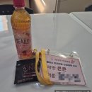 차만들기 | C.8.[파티마여성병원 웰리스 프리미엄 산모대학 3기]4주차 수업후기 (모유수유/배냇머리보관함 만들기)