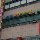 연세꾸러기소아청소년과의원 이미지