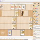 (주)게임아레나 이미지