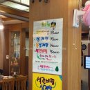 석암정돌솥밥 | [광주 문흥동 맛집] 북구민이면 모르는 사람이 없는 <석암돌솥밥>!! 20년 단골의 내돈내산 솔직후기