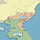 공민