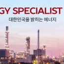 주영태양광발전소 이미지