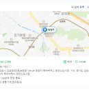 씽씽카클리닉 이미지