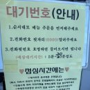 옛날잔치국수 | [내돈내산] 대구 논공 맛집 옛날국수집 잔치국수 콩국수 가성비 폭팔 찐후기