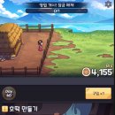 주모 이미지