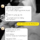 힐링 PC 플러스 | [출산기록] 전주 한나여성의원 산후조리원 9박 10일 일과 및 후기 (조리원 및 마사지 가격 공유)