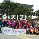 음봉산동종합복지관 이미지