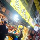 순수분식 이미지