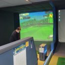 첨단스크린골프 이미지