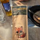 청계숲양대창 (강남직영점) 이미지