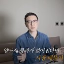 강서한빛의원 이미지
