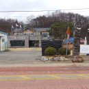 도산리마을회관 이미지
